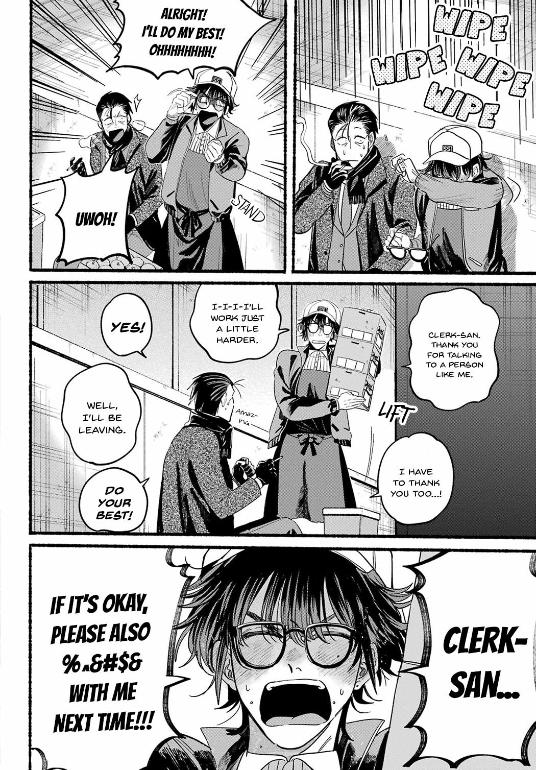 A Story About Smoking at the Back of the Supermarket, Chapter 26 image 16